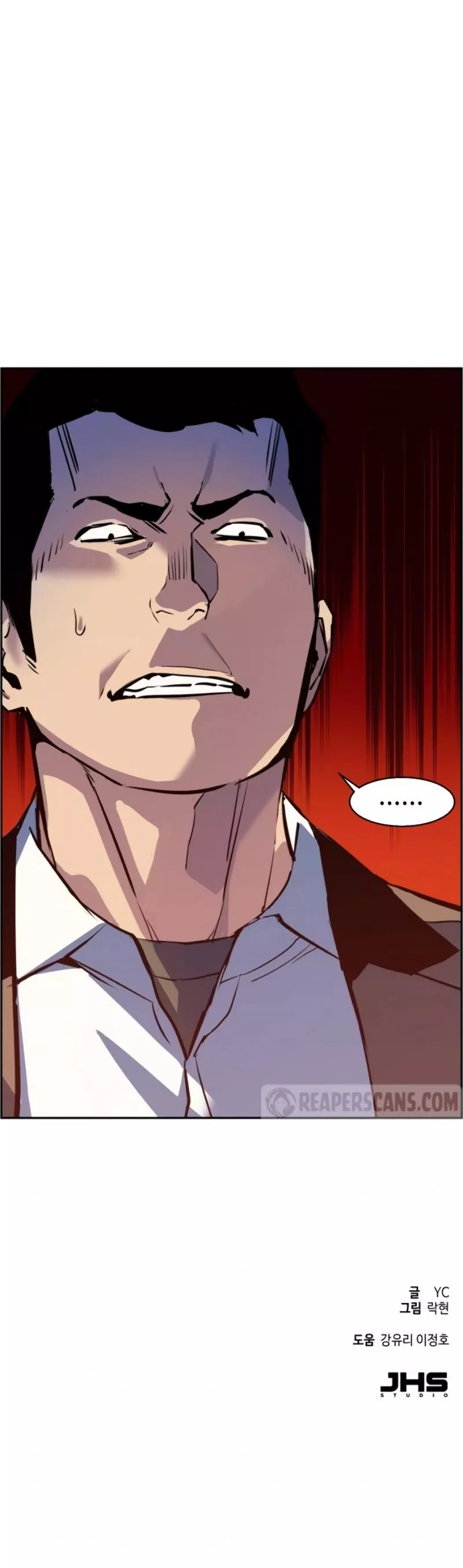 Teenage Mercenary, chapter 21, image 58