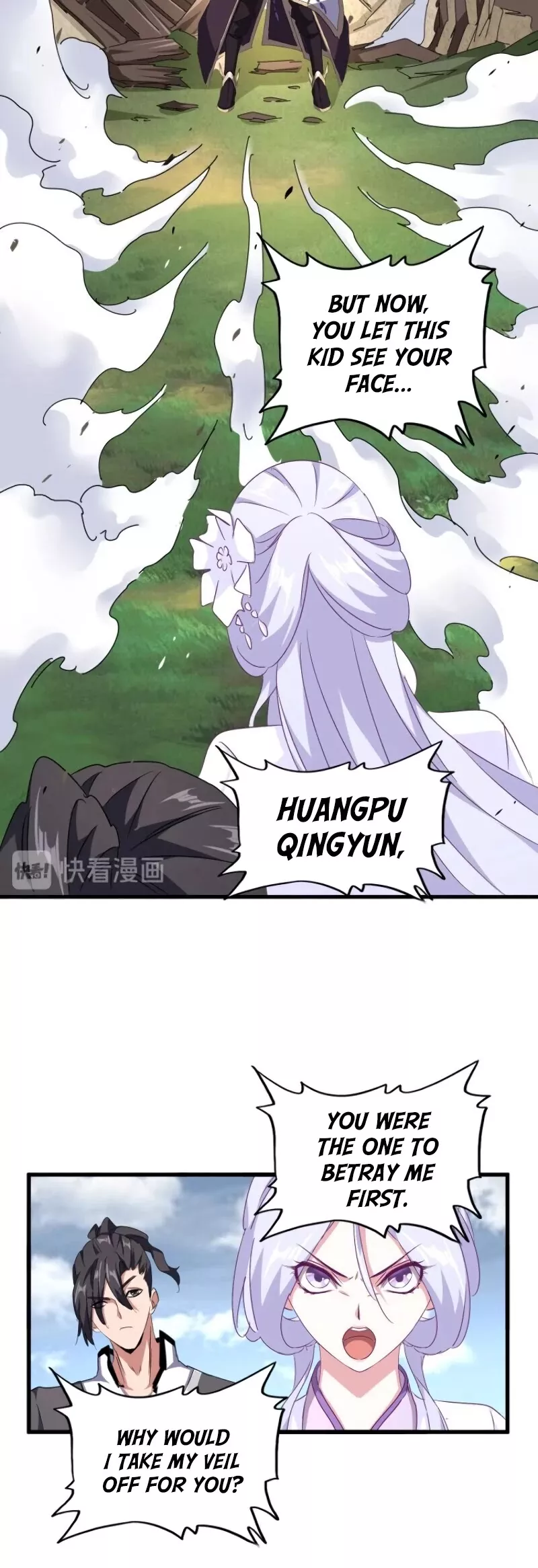 Magic Emperor, chapter 154, image 5