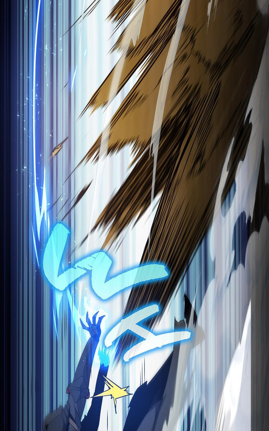 The Beginning After the End, chapter 190, image 72