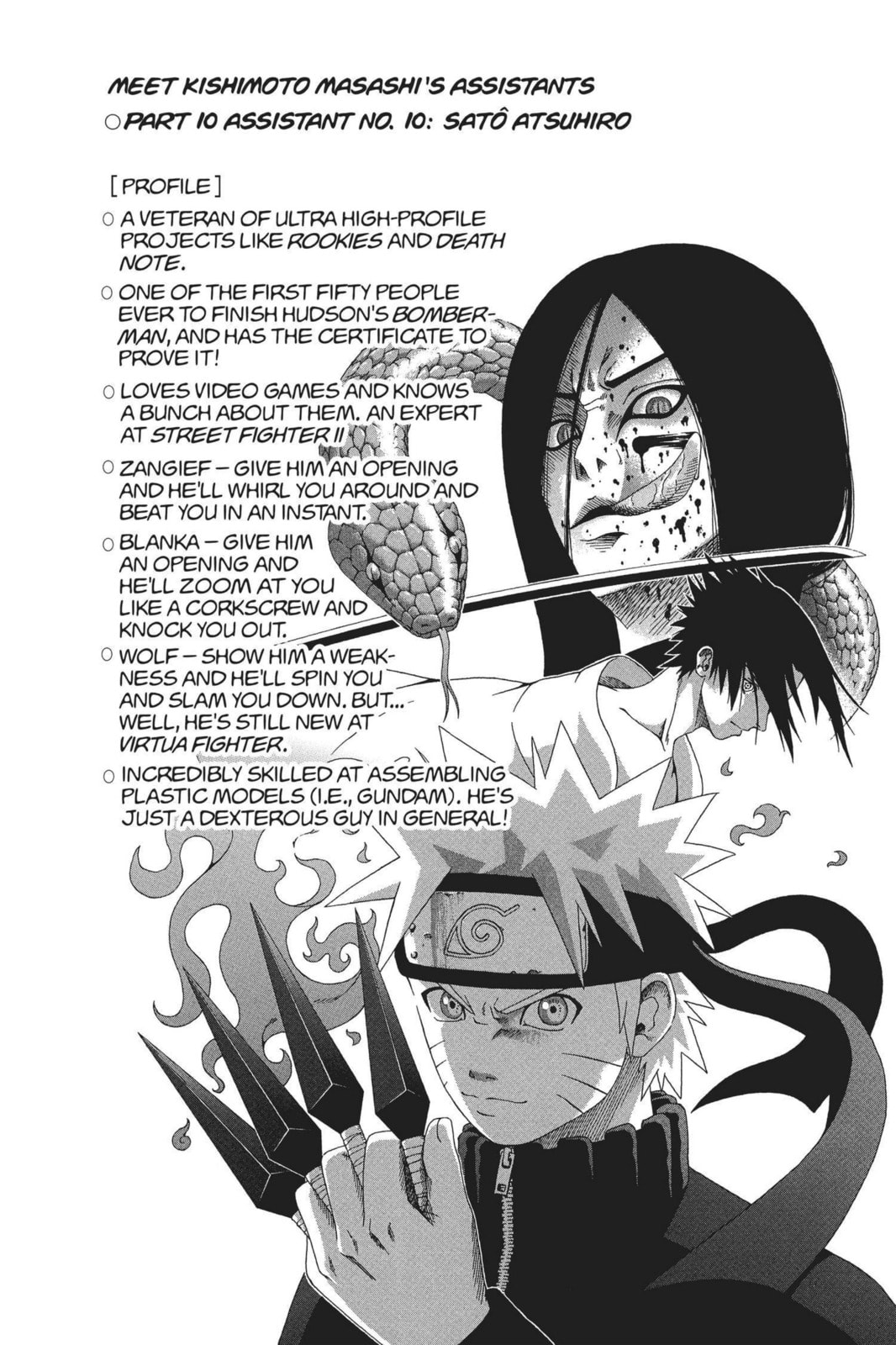Naruto, chapter 341, image 17