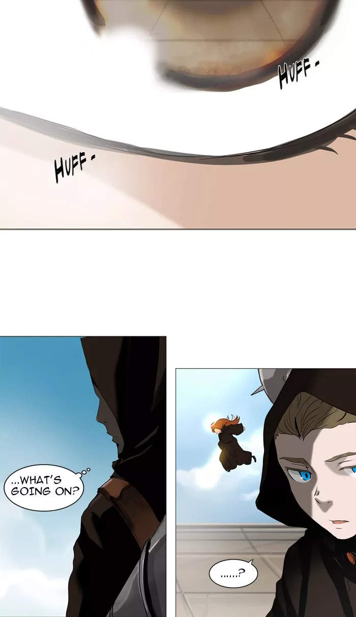 Tower of God, chapter 225, image 2