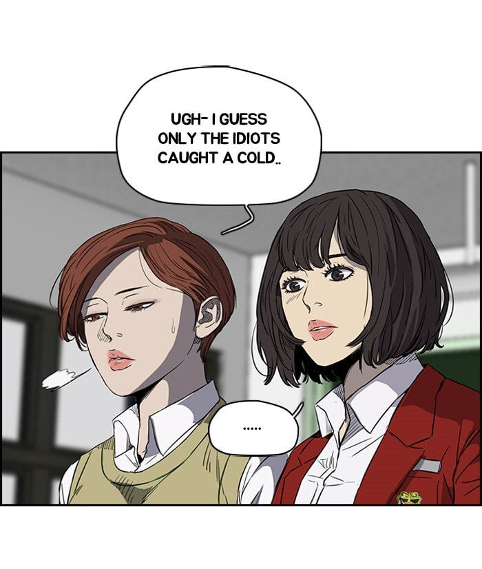 Wind Breaker, chapter 148, page 12