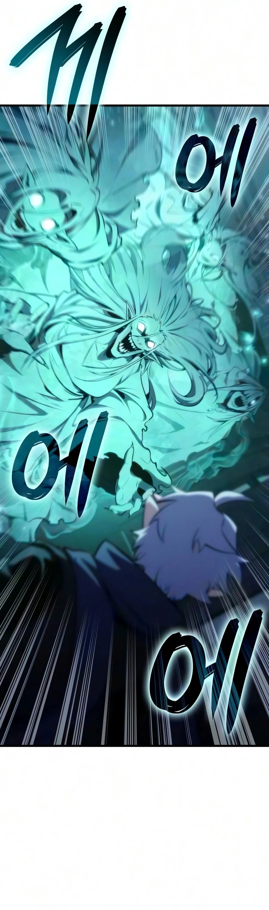 Breakers, chapter 118, image 7
