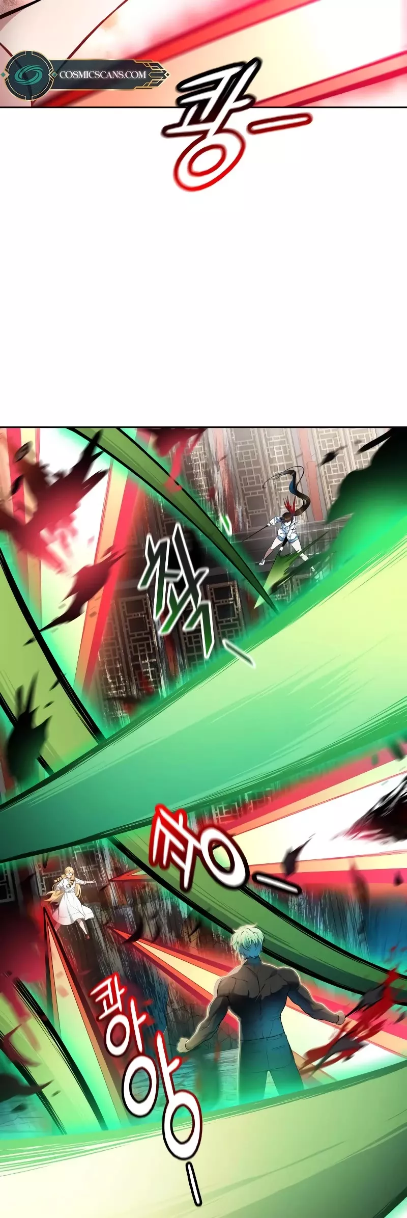 Tower of God, chapter 570, image 117