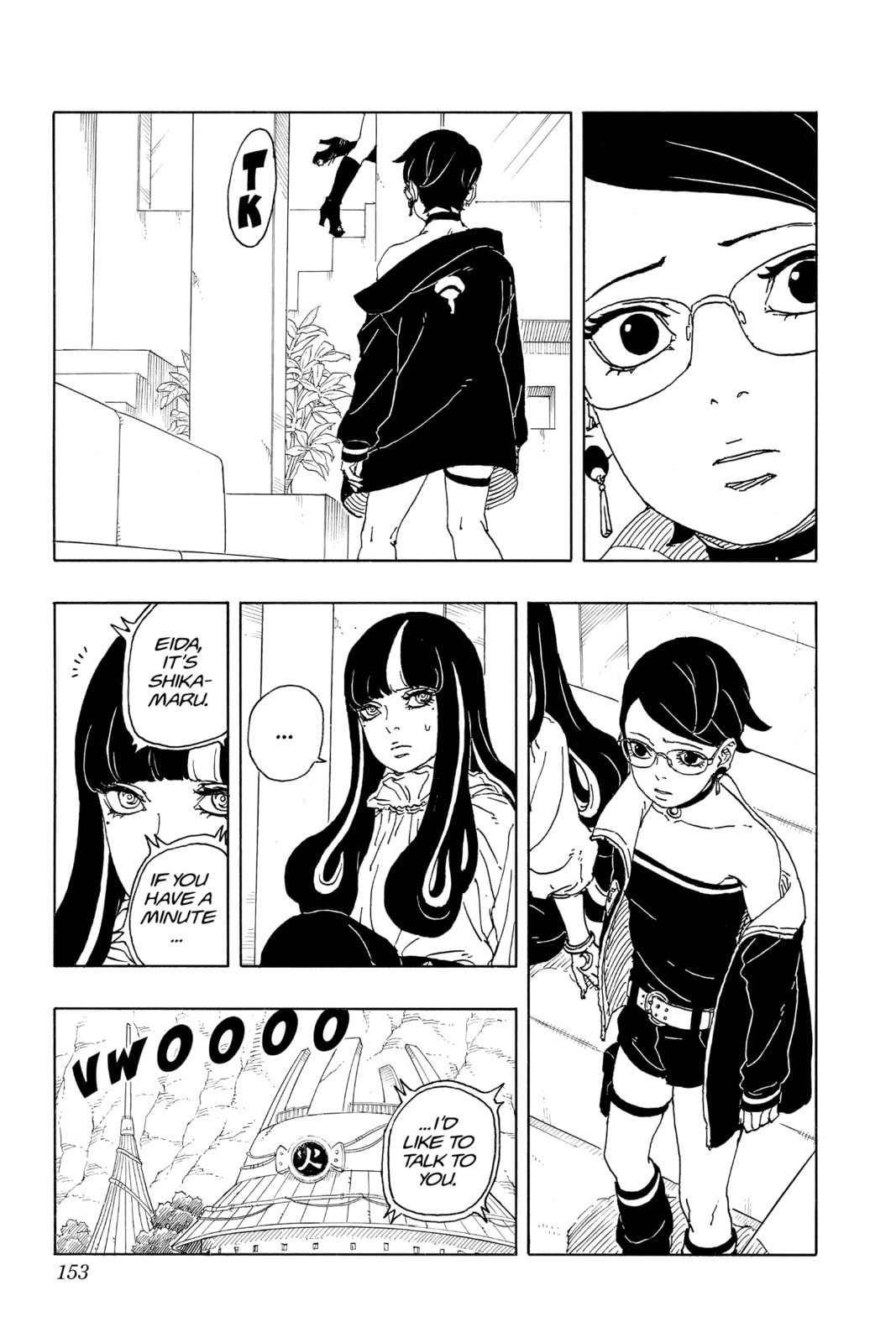 Boruto: Two Blue Vortex, chapter 16, image 21