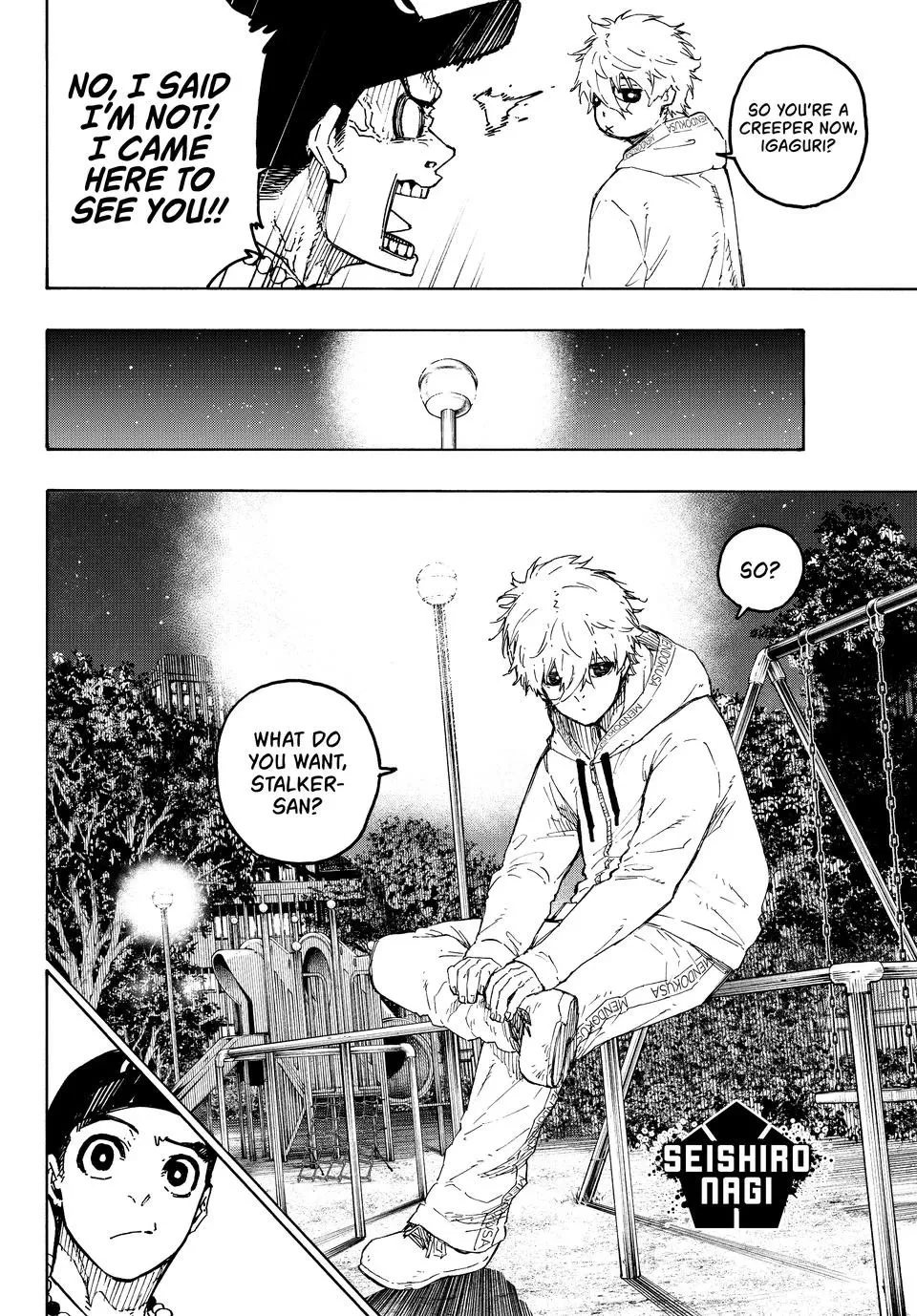 Blue Lock, chapter 310, image 2