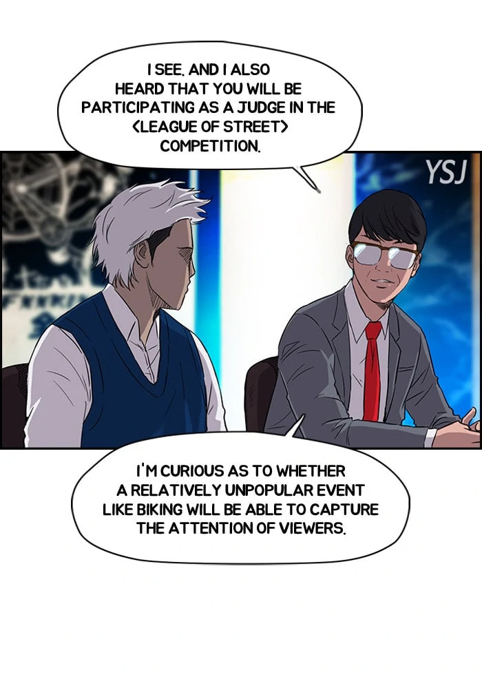 Wind Breaker, chapter 67, page 63