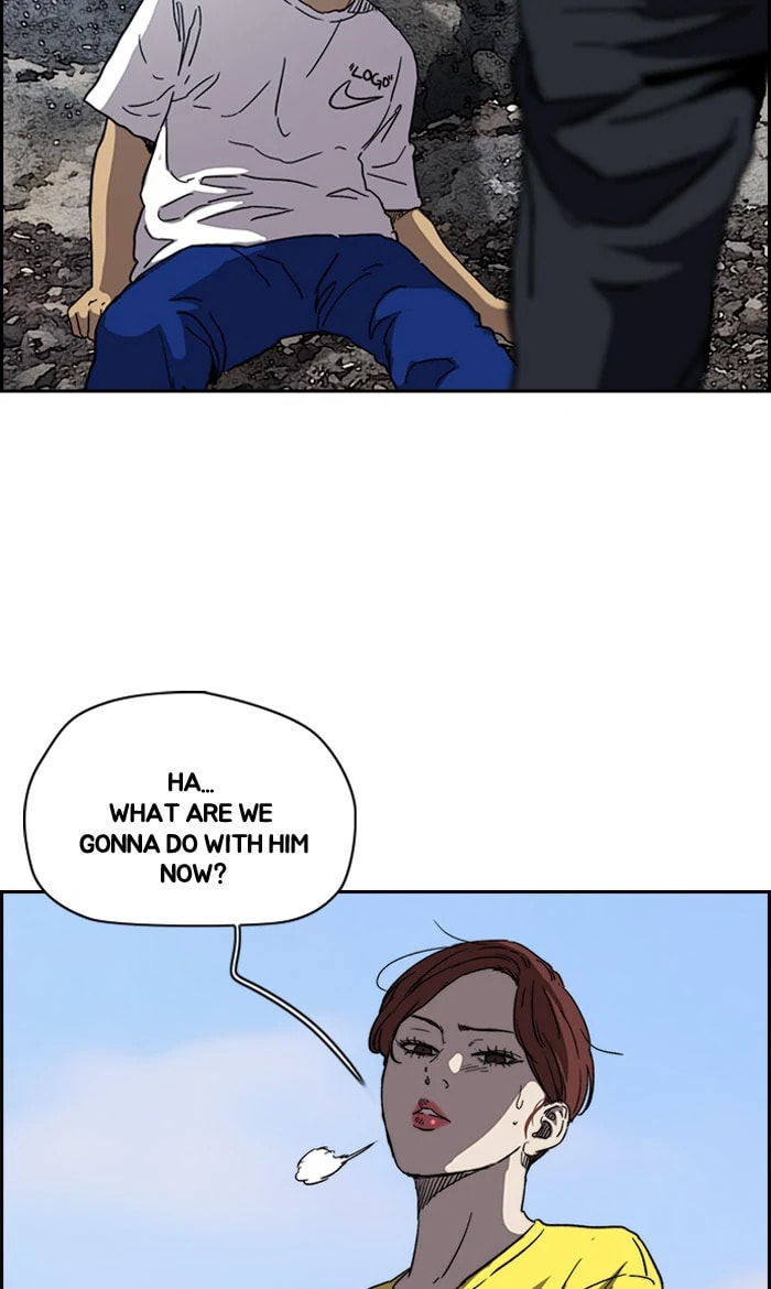 Wind Breaker, chapter 222, image 67