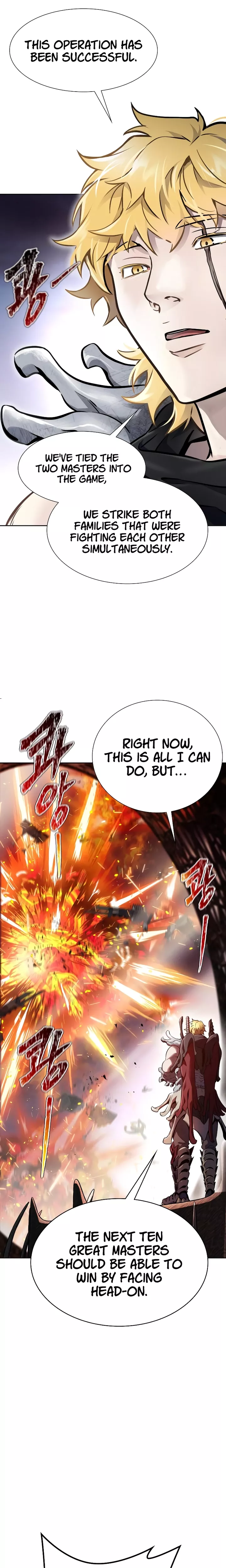 Tower of God, chapter 641, image 124