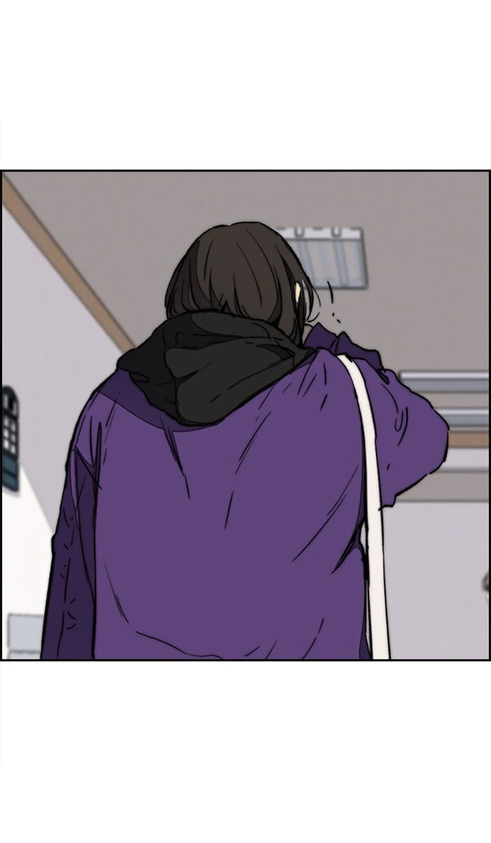 Wind Breaker, chapter 259, image 23