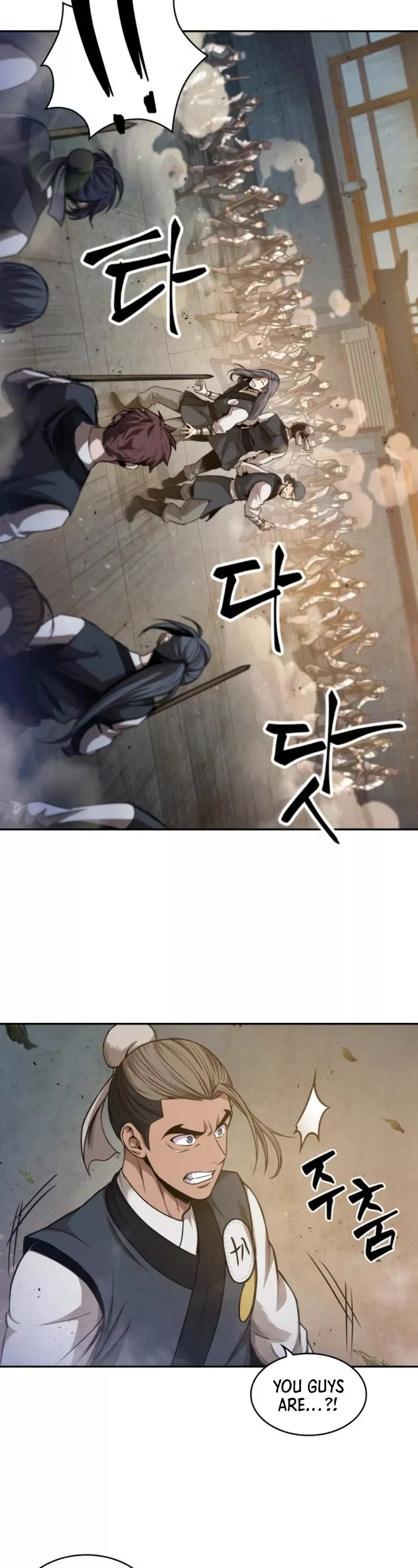 Nano Machine, chapter 48, image 3
