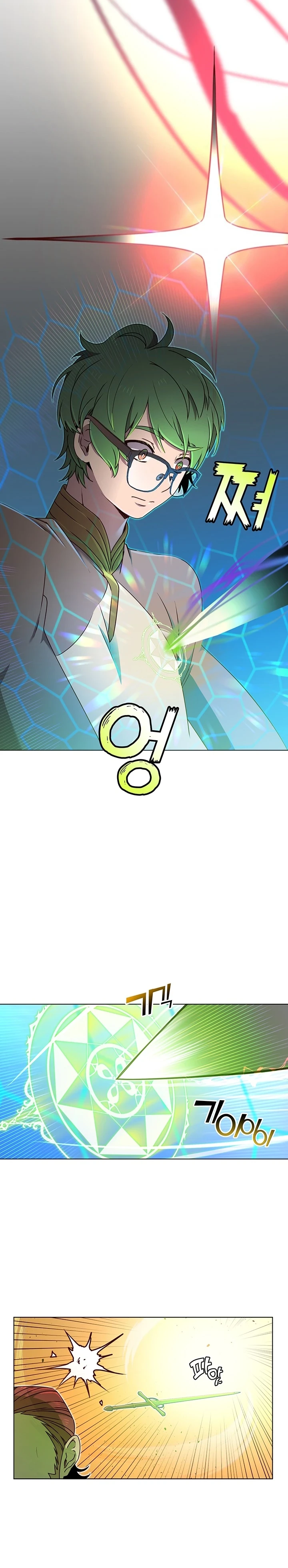 The Max Level Hero has Returned!, chapter 19, image 14