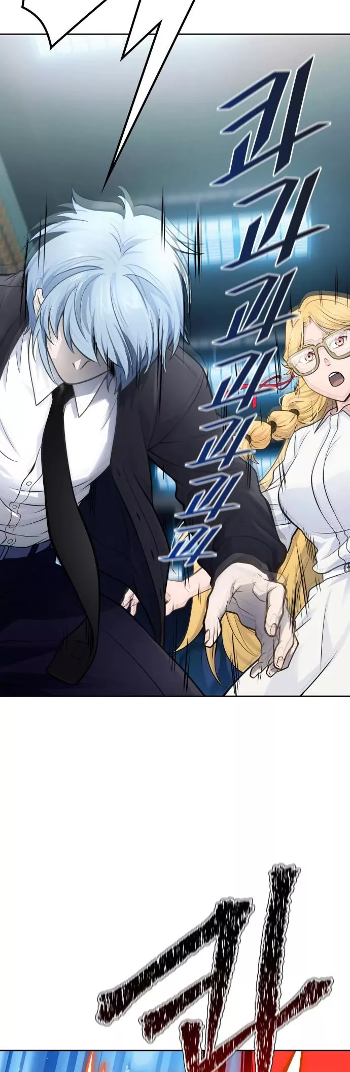 Tower of God, chapter 597, image 52