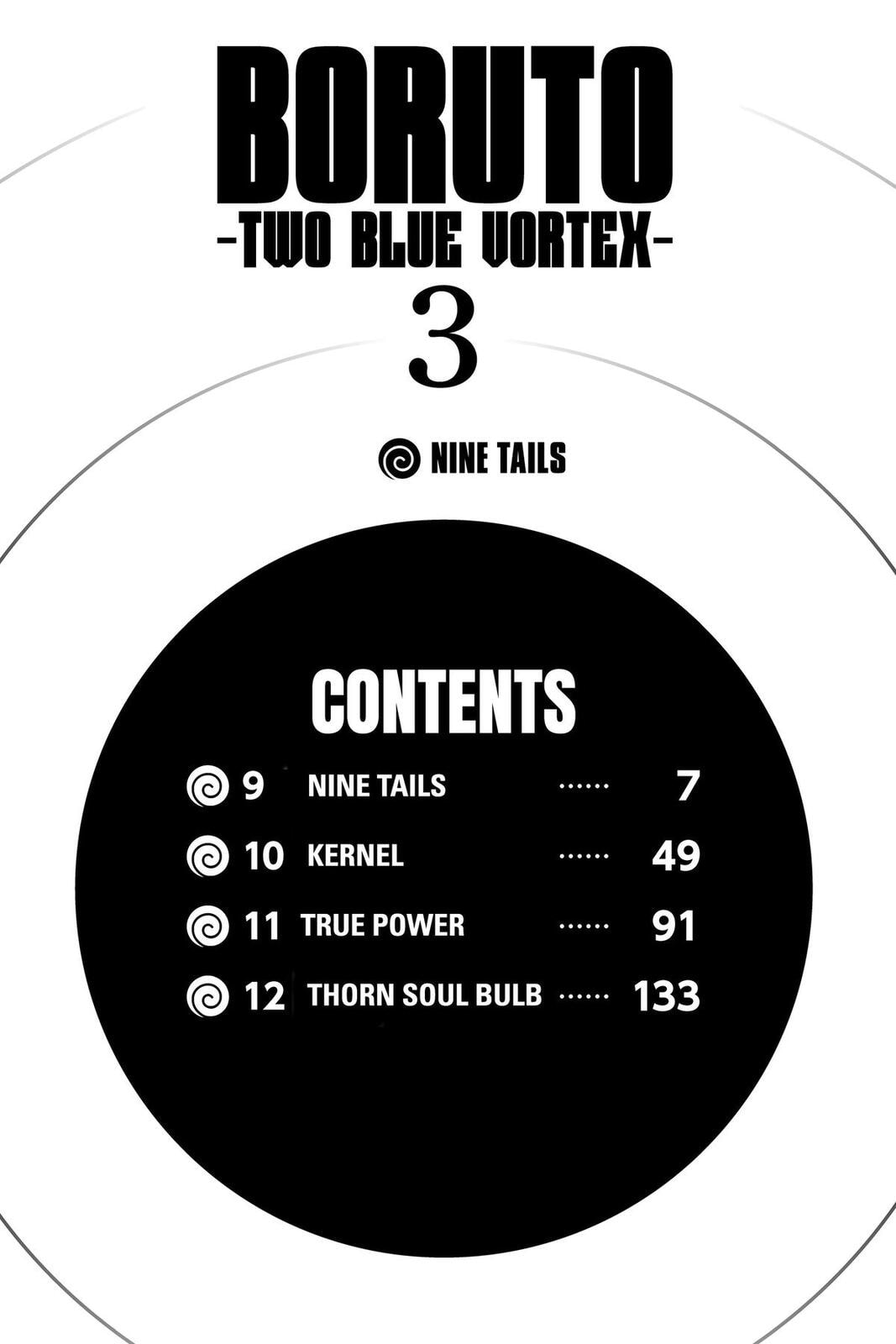 Boruto: Two Blue Vortex, chapter 9, image 6