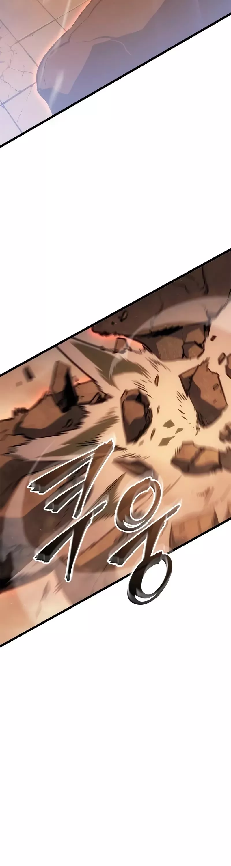 Solo Leveling: Ragnarok, chapter 28, image 56