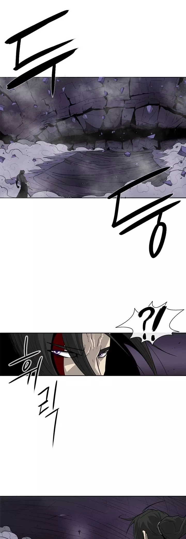 Legend of the Northern Blade, chapter 47, image 15