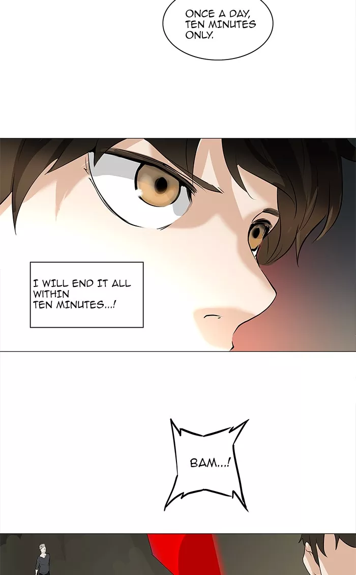 Tower of God, chapter 220, image 11