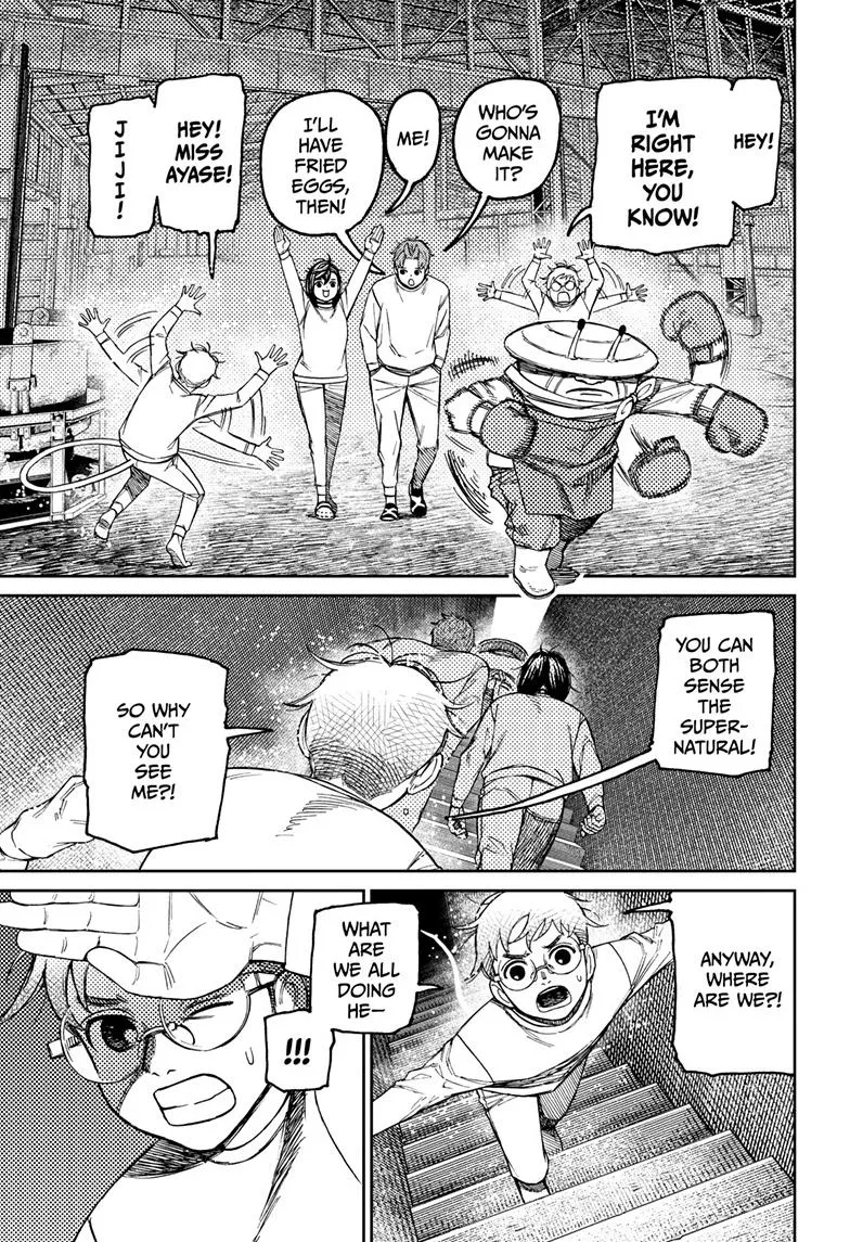 Dandadan, chapter 93, image 6