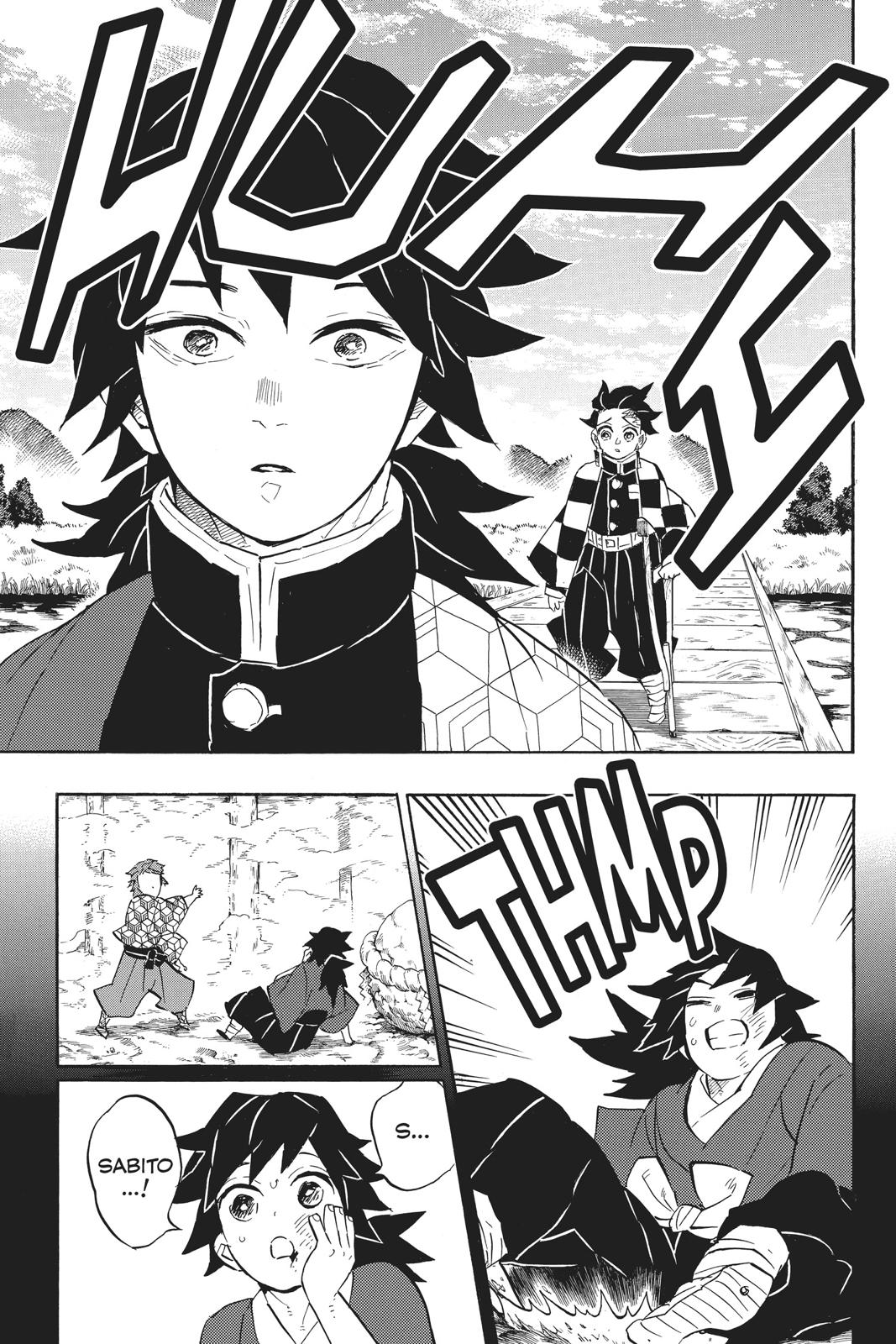 Demon Slayer: Kimetsu no Yaiba, chapter 131, image 7