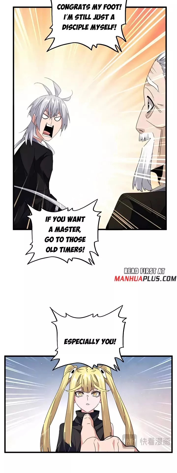 Magic Emperor, chapter 589, image 5