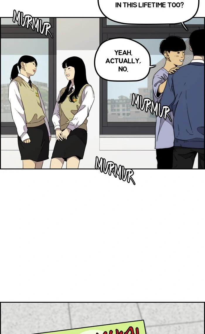 Wind Breaker, chapter 364, image 123