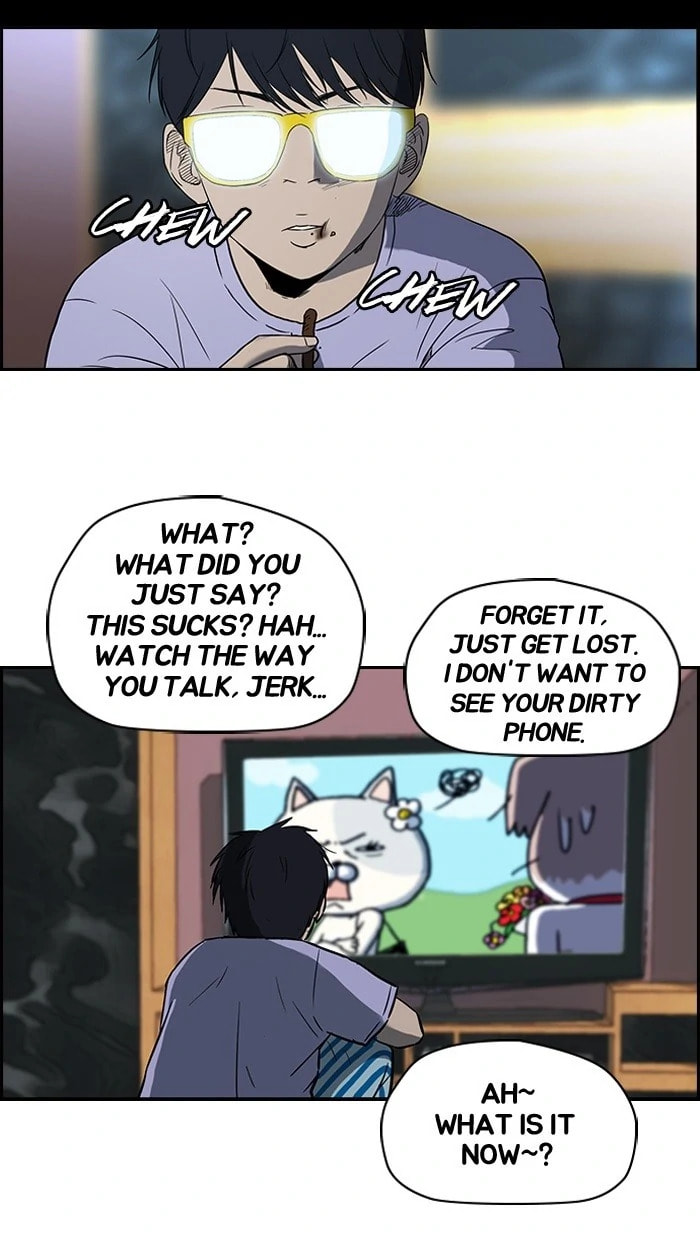 Wind Breaker, chapter 81, page 5