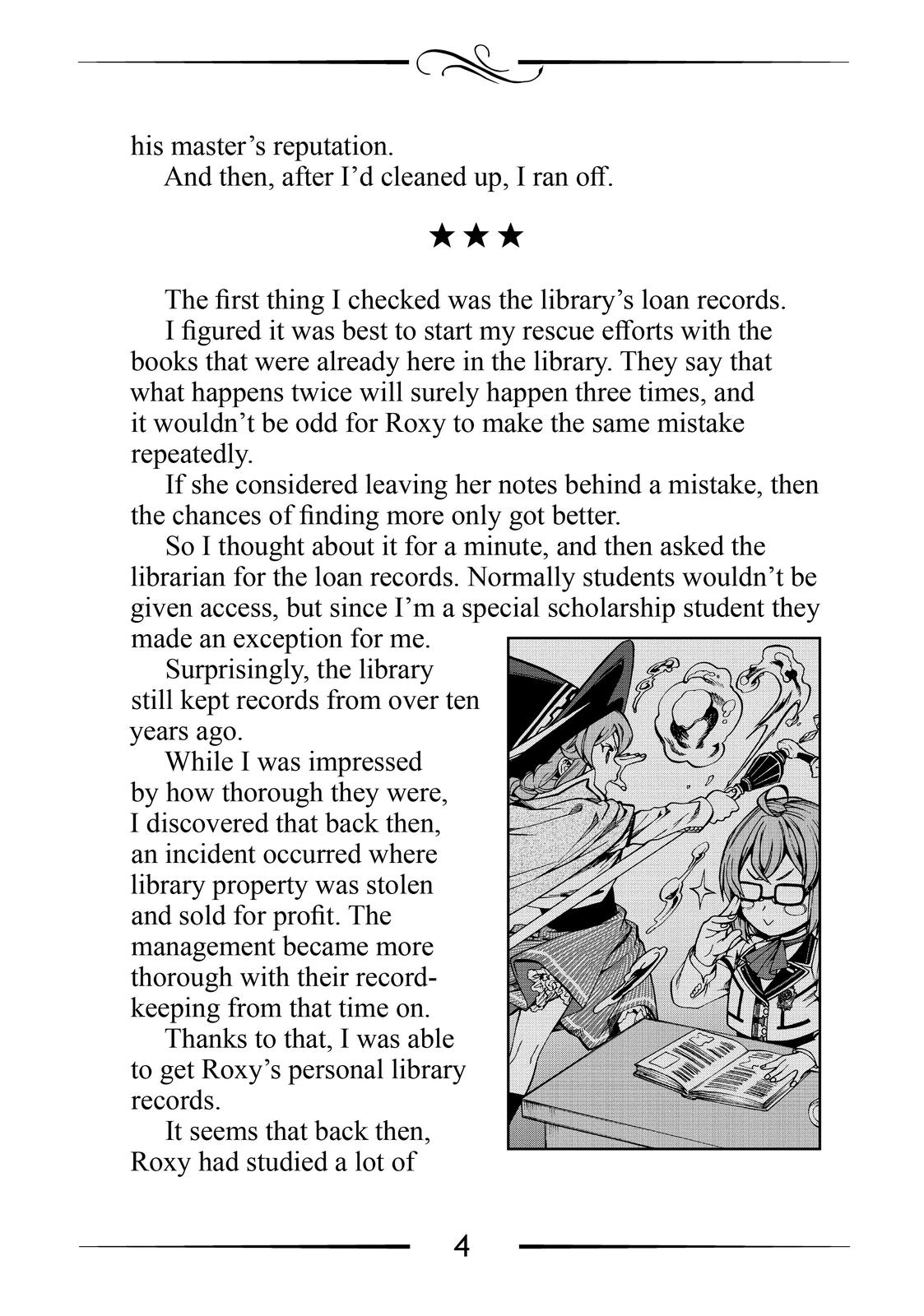 Mushoku Tensei: Jobless Reincarnation, chapter 72.5, image 16