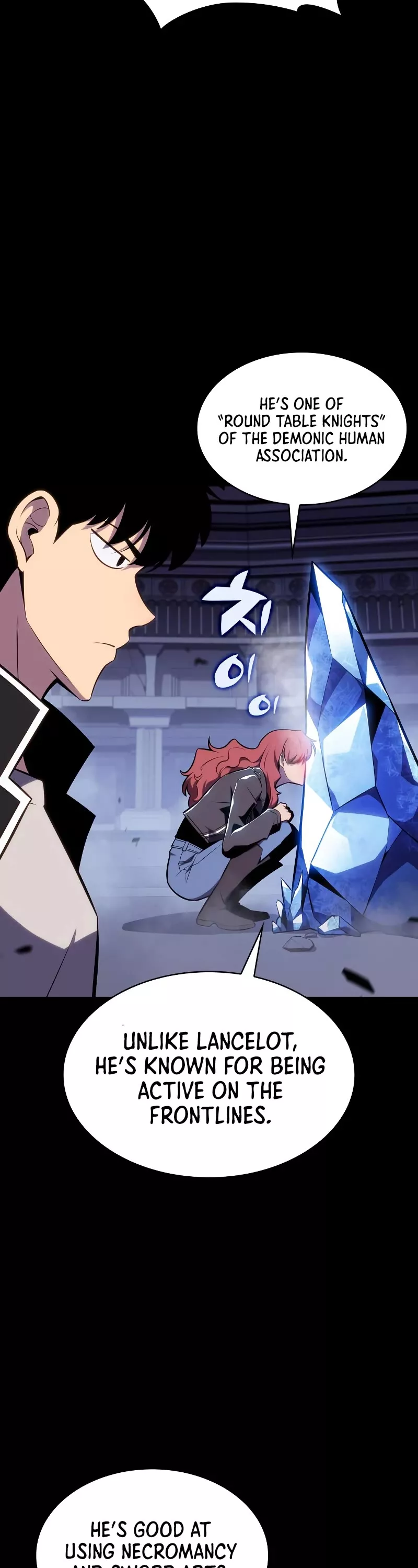 Solo Max-Level Newbie, chapter 131, image 30