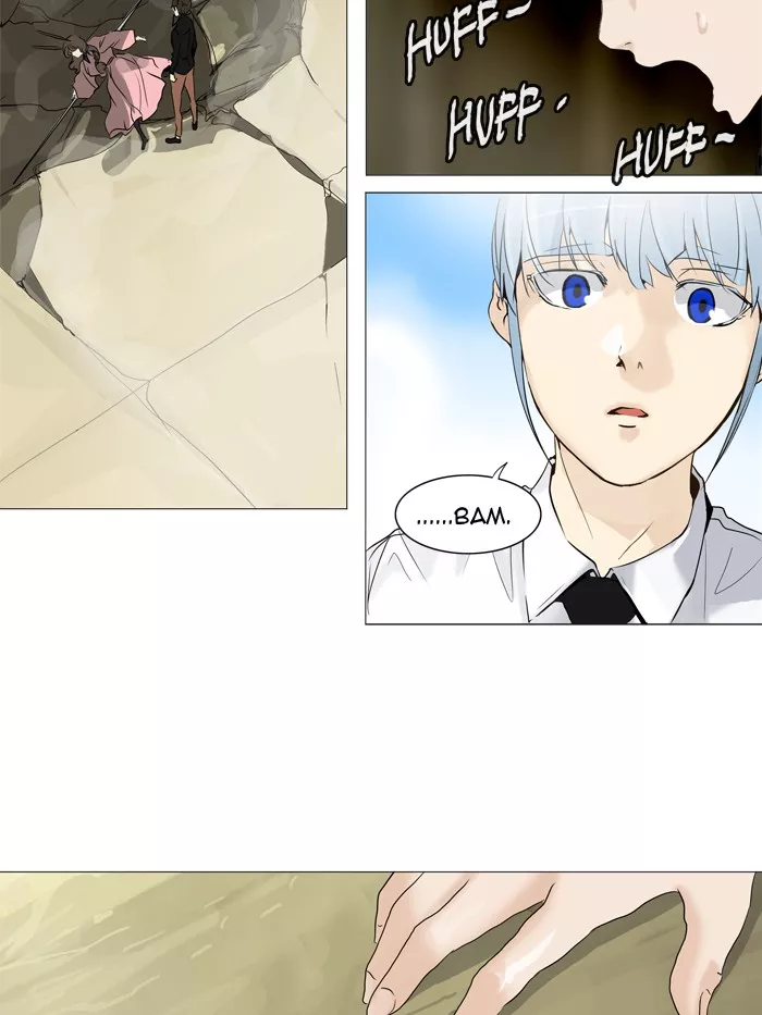 Tower of God, chapter 235, image 35