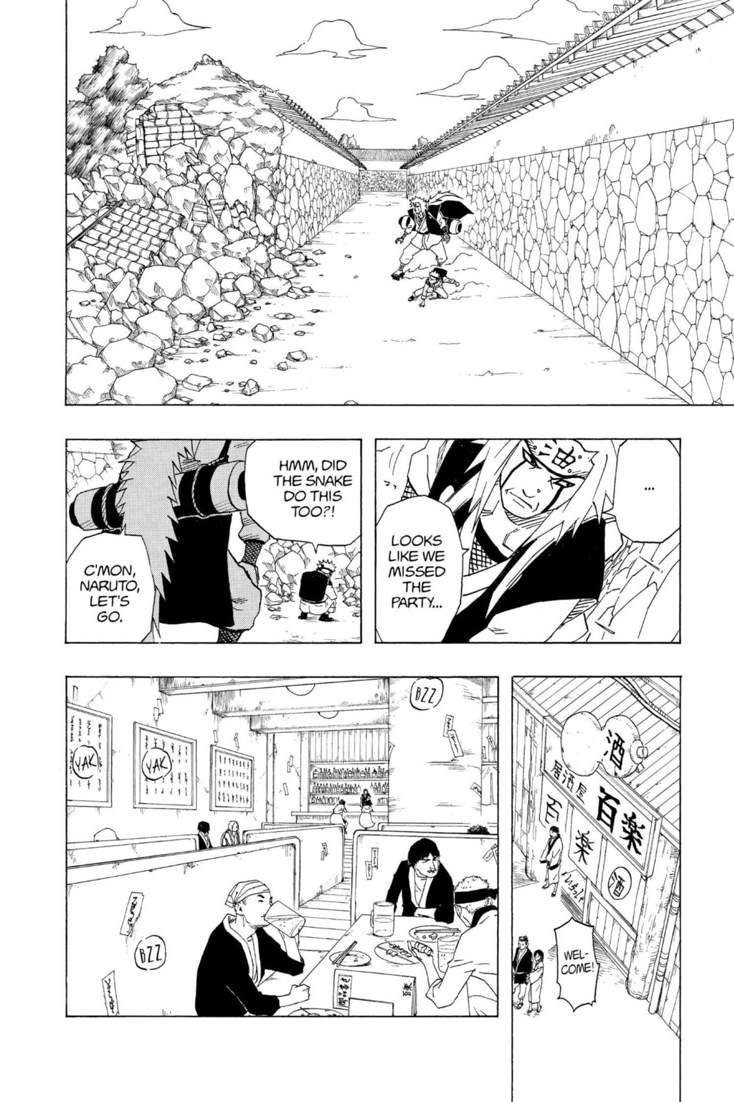 Naruto, chapter 157, image 12
