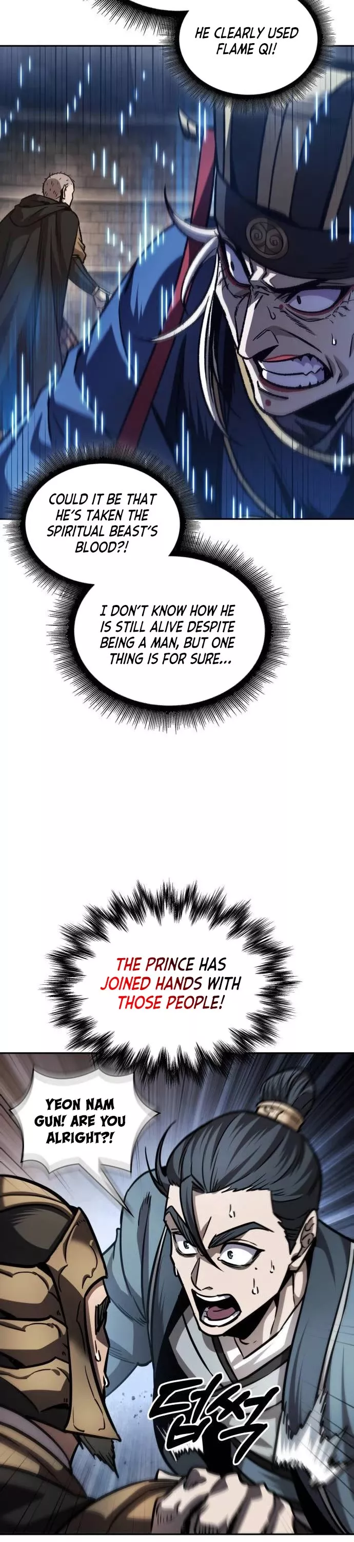 Nano Machine, chapter 213, image 7