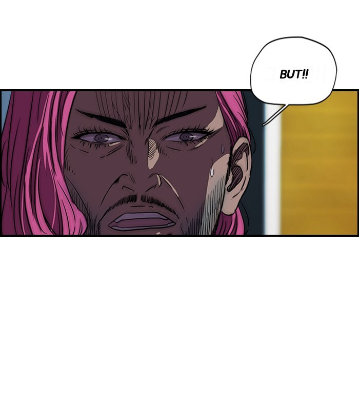 Wind Breaker, chapter 138, image 11