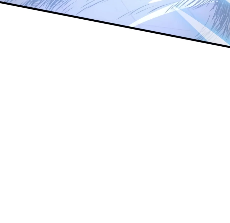 Becoming the Cheon Clan's Mad Dog, chapter 24, image 7
