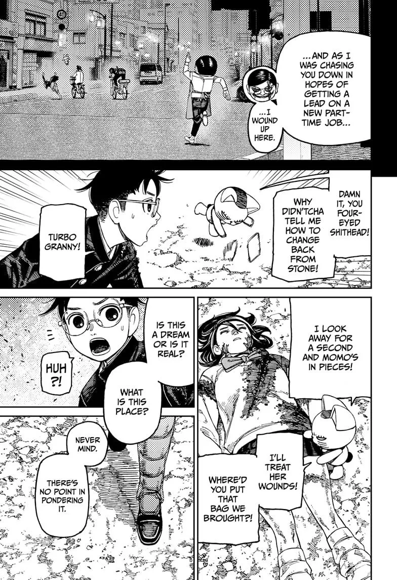Dandadan, chapter 150, image 8