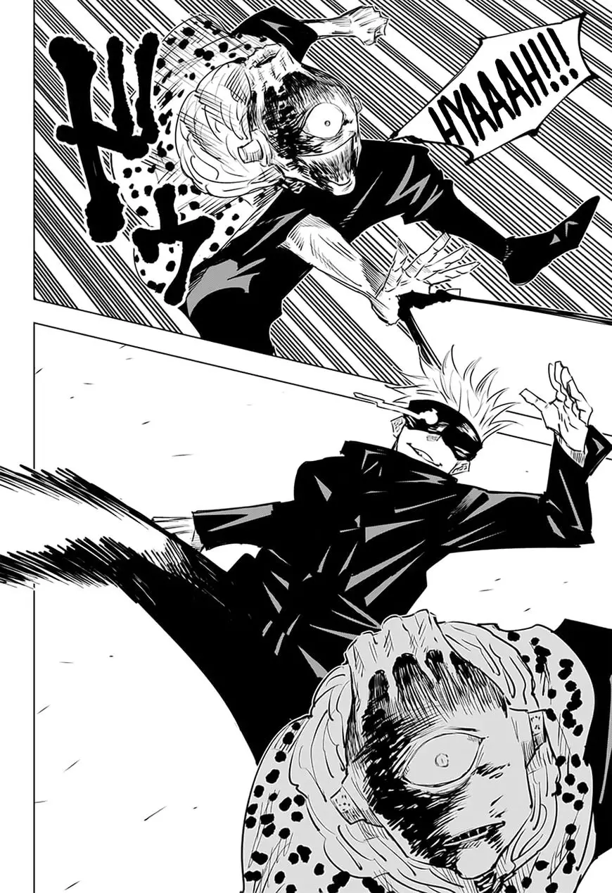 Jujutsu Kaisen, chapter 14, image 16
