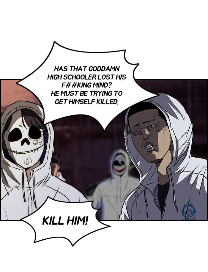 Wind Breaker, chapter 116, page 22