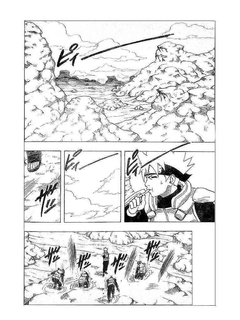 Naruto, chapter 140, image 6