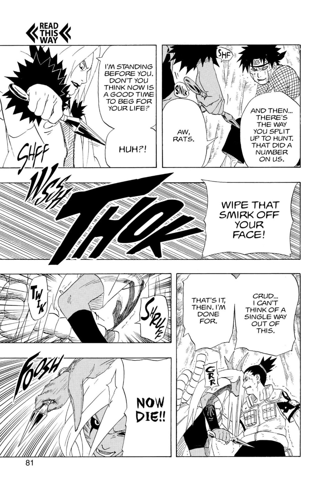 Naruto, chapter 212, image 15