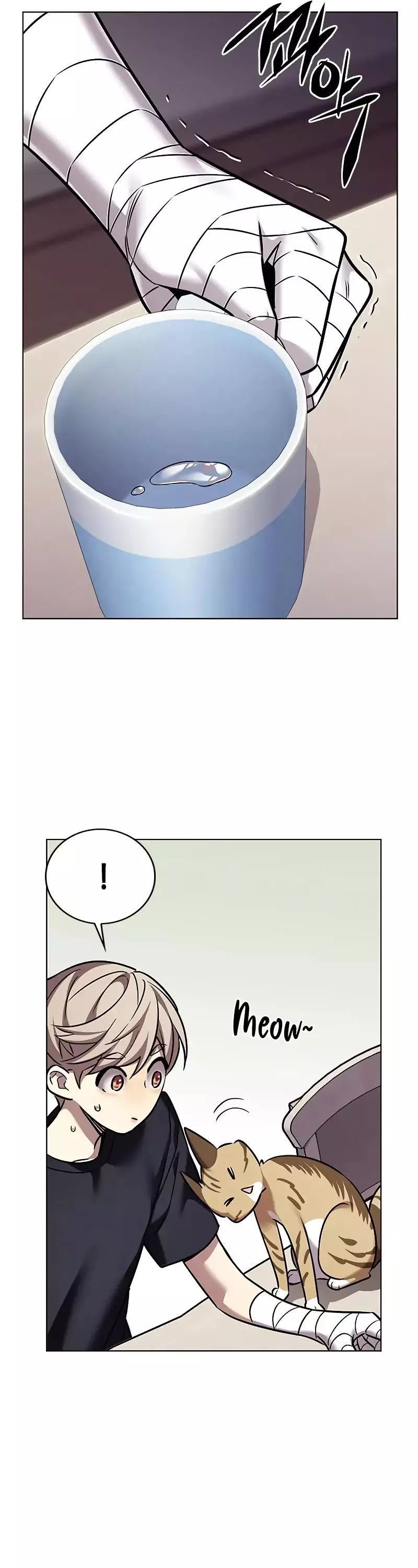 Eleceed, chapter 305, image 30