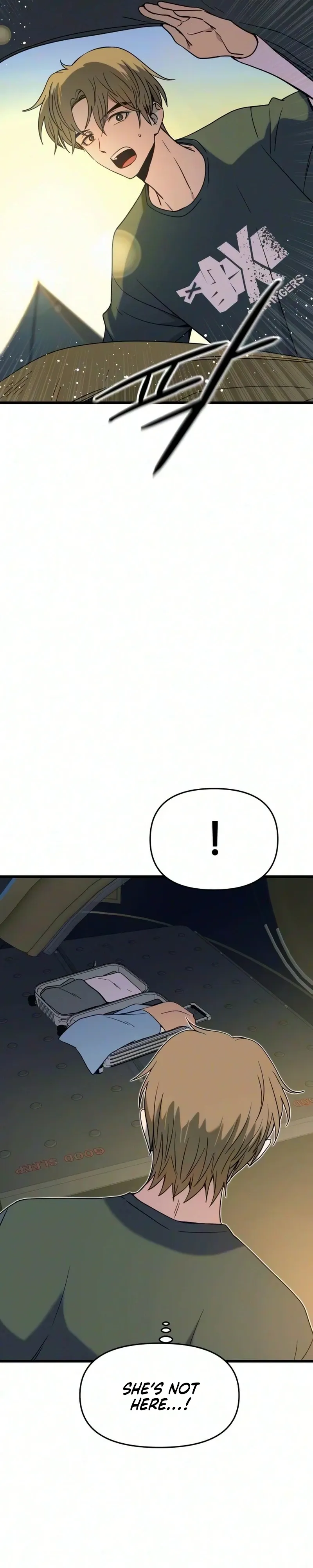 My Bias Gets on the Last Train, chapter 90, image 14