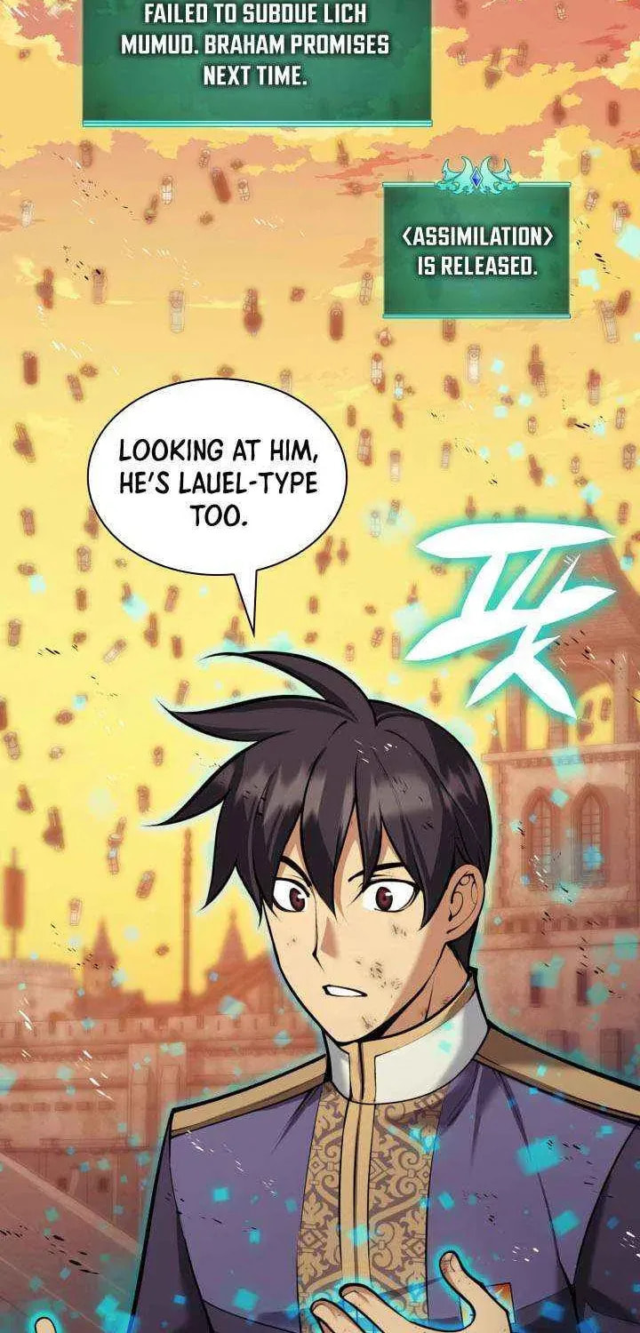 Overgeared (Team Argo), chapter 319, page 122