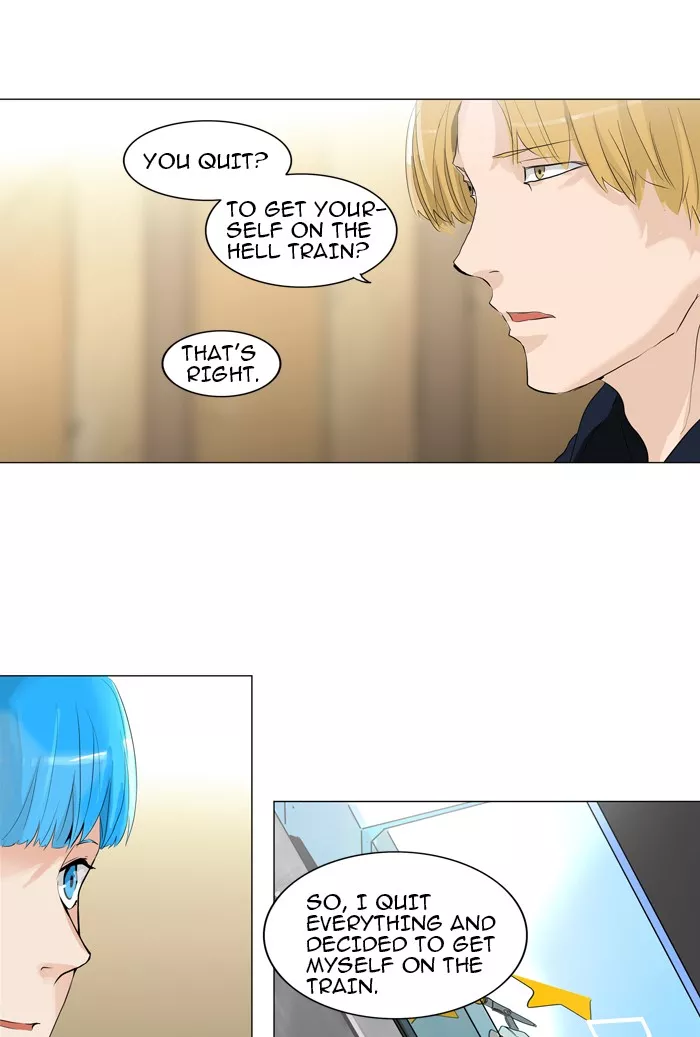 Tower of God, chapter 204, image 10