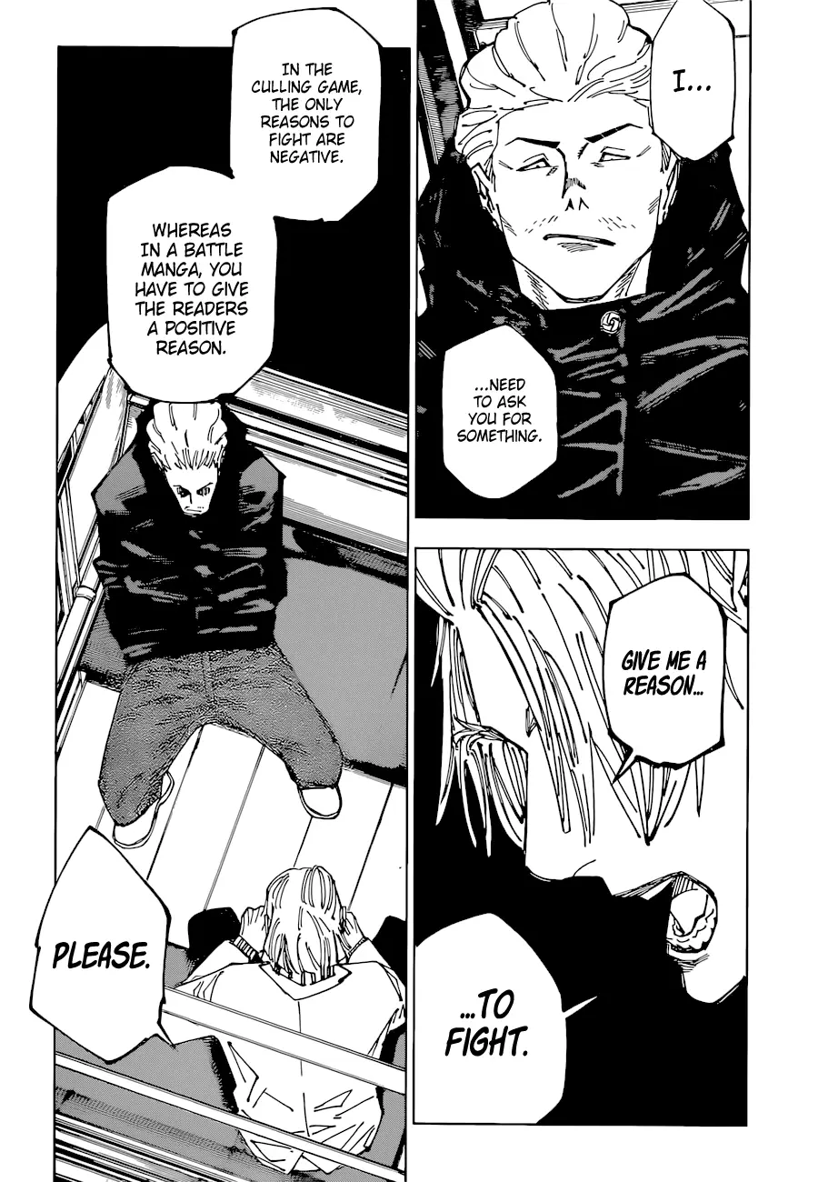 Jujutsu Kaisen, chapter 181, image 20