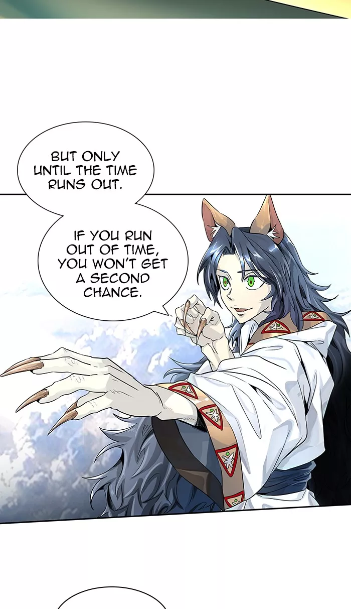 Tower of God, chapter 492, image 3