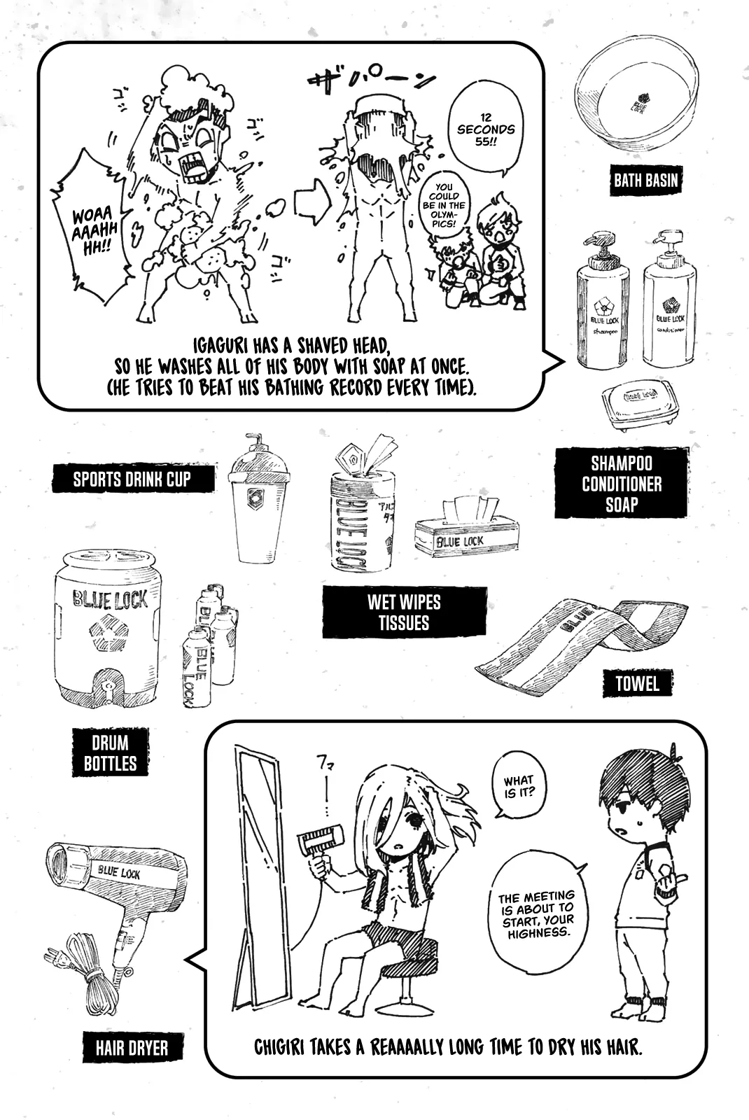 Blue Lock, chapter 31, image 21