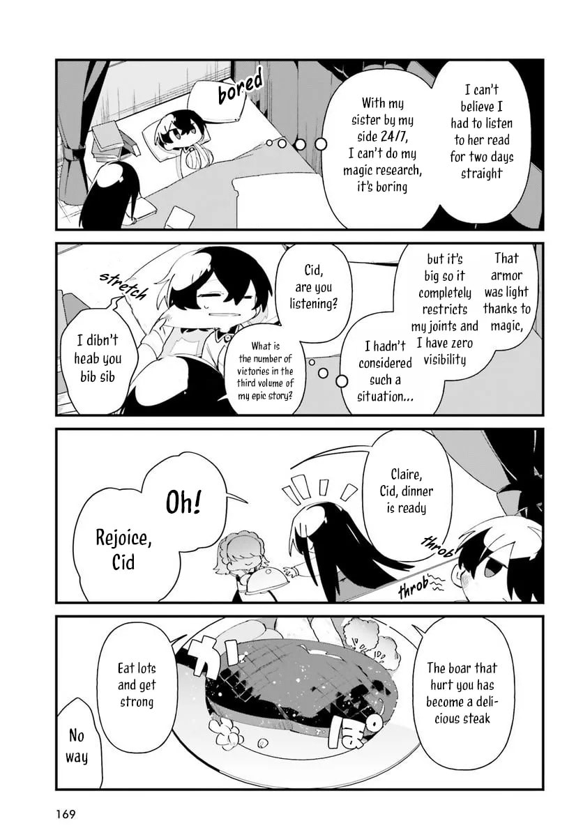 Kage no Jitsuryokusha ni Naritakute! Shadow Gaiden, chapter 49, page 15