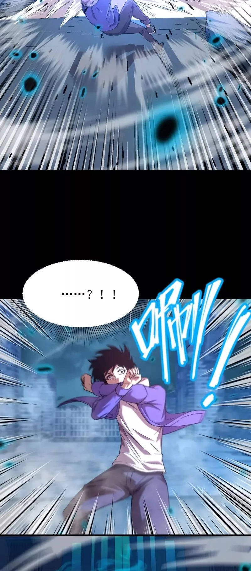 Logging 10,000 Years into the Future, chapter 29, image 21