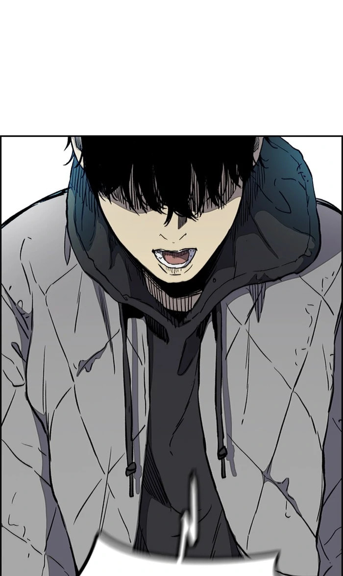 Wind Breaker, chapter 258, image 15