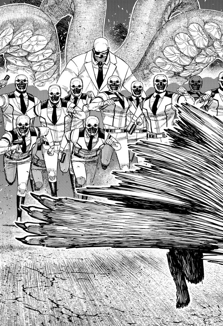 Dandadan, chapter 244, image 3