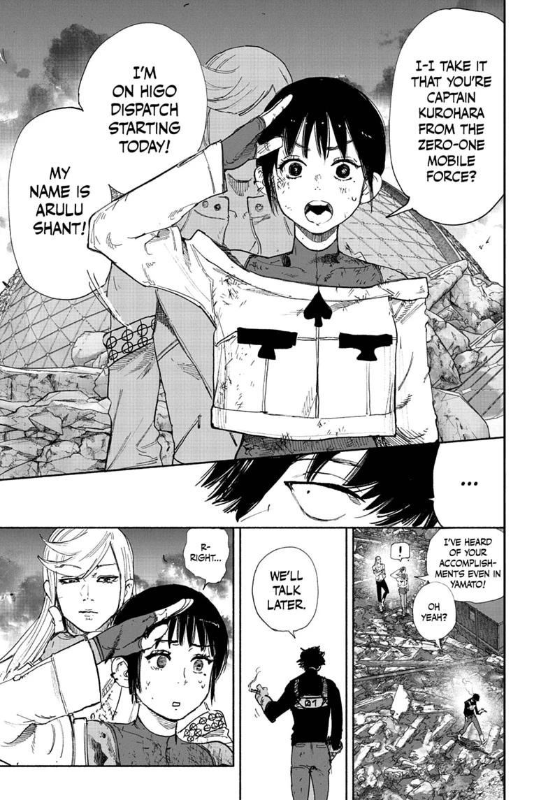 Choujin X, chapter 73, image 33
